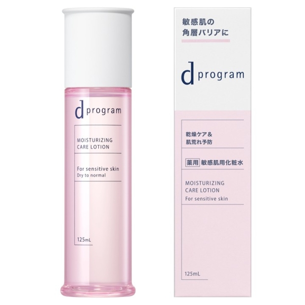 【＠cosmeデータから見る人気の秘密－HITコスメの裏側】【寄稿】